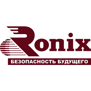 Роникс (проектирование и строительство инженерных систем и систем безопасности)