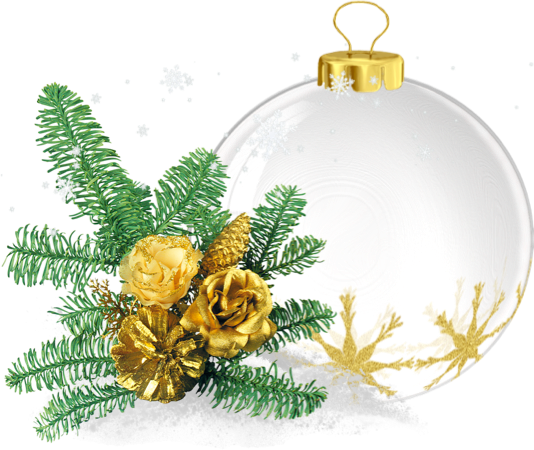 Поздравляем с Новым годом!