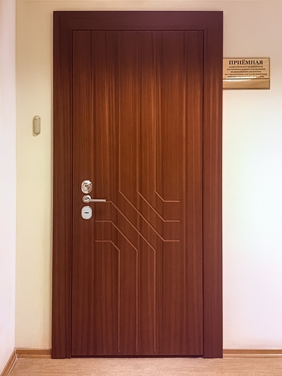 Входная дверь в Территориальное управление Росимущества в г. Москве