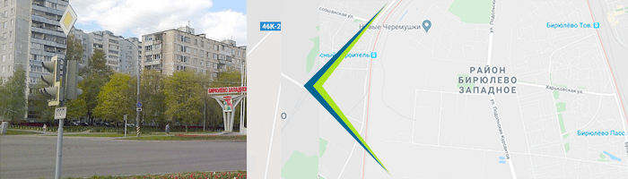 Купить Квартиру Район Бирюлево Западное Цены