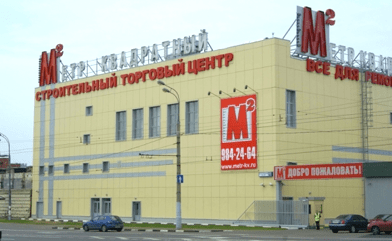 Торговый центр Метр квадратный в Москве